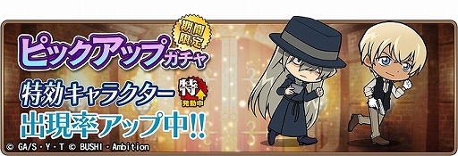 ���������꡼ No.007�Υ���ͥ������ / ��̾õ�女�ʥ���ʡ��ס����٥�ȡֹ���������ȿ�3�פ����š��쥢������ˤϥС��ܥ�ȥ����뤬�о�