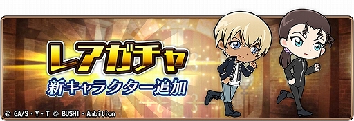 ���������꡼ No.008�Υ���ͥ������ / ��̾õ�女�ʥ���ʡ��ס����٥�ȡֹ���������ȿ�3�פ����š��쥢������ˤϥС��ܥ�ȥ����뤬�о�