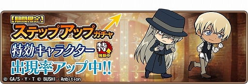 ���������꡼ No.009�Υ���ͥ������ / ��̾õ�女�ʥ���ʡ��ס����٥�ȡֹ���������ȿ�3�פ����š��쥢������ˤϥС��ܥ�ȥ����뤬�о�