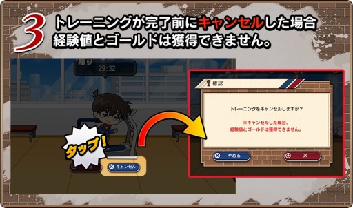 ���������꡼ No.005�Υ���ͥ������ / ��̾õ�女�ʥ���ʡ��ס����Ϸ����٥�ȡֽչ���ϲ̡���פ�������곫��