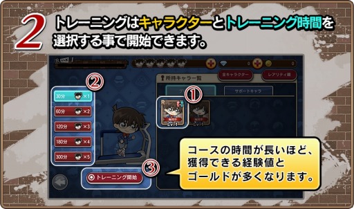 ���������꡼ No.006�Υ���ͥ������ / ��̾õ�女�ʥ���ʡ��ס����Ϸ����٥�ȡֽչ���ϲ̡���פ�������곫��