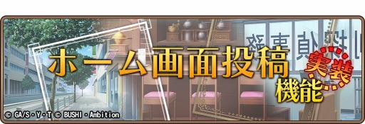 ���������꡼ No.007�Υ���ͥ������ / ��̾õ�女�ʥ���ʡ��ס����Ϸ����٥�ȡֽչ���ϲ̡���פ�������곫��