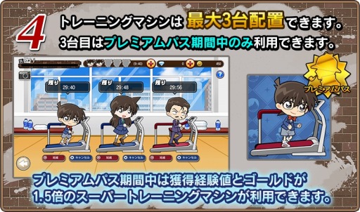 ���������꡼ No.008�Υ���ͥ������ / ��̾õ�女�ʥ���ʡ��ס����Ϸ����٥�ȡֽչ���ϲ̡���פ�������곫��