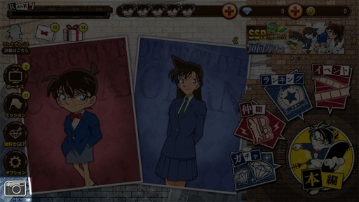 ���������꡼ No.016�Υ���ͥ������ / ��̾õ�女�ʥ���ʡ��ס����Ϸ����٥�ȡֽչ���ϲ̡���פ�������곫��