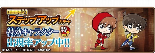 ���������꡼ No.003�Υ���ͥ������ / ��̾õ�女�ʥ���ʡ��ס����٥�ȡ��߱��ε���ɤ�����