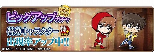 ���������꡼ No.006�Υ���ͥ������ / ��̾õ�女�ʥ���ʡ��ס����٥�ȡ��߱��ε���ɤ�����