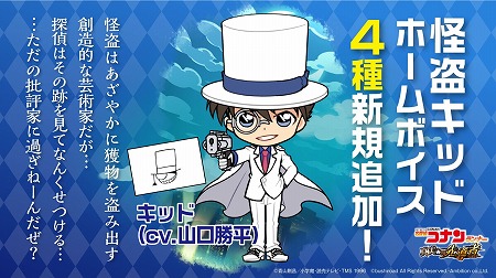 ���������꡼ No.008�Υ���ͥ������ / ��̾õ�女�ʥ���ʡ��ס����٥�ȡ��߱��ε���ɤ�����