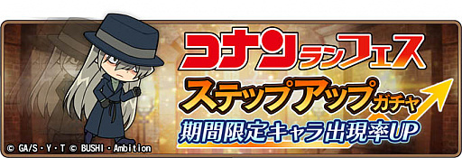 ���������꡼ No.003�Υ���ͥ������ / ��̾õ�女�ʥ���ʡ��ס����ָ��ꥬ����֥��ʥ���ե����פˡ֥���׼���