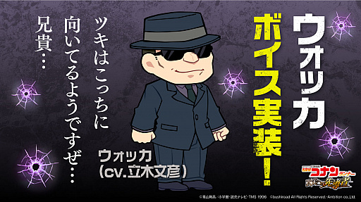 ���������꡼ No.004�Υ���ͥ������ / ��̾õ�女�ʥ���ʡ��ס����ָ��ꥬ����֥��ʥ���ե����פˡ֥���׼���