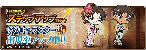 ���������꡼ No.003�Υ���ͥ������ / ��̾õ�女�ʥ���ʡ��ס����٥�ȡ��߱��ε���ɤ�����