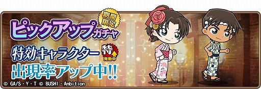 ���������꡼ No.006�Υ���ͥ������ / ��̾õ�女�ʥ���ʡ��ס����٥�ȡ��߱��ε���ɤ�����