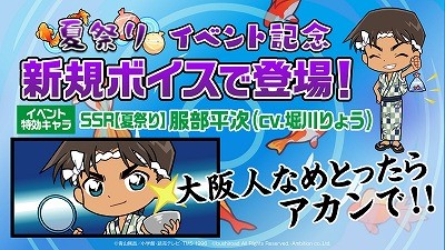 ���������꡼ No.007�Υ���ͥ������ / ��̾õ�女�ʥ���ʡ��ס����٥�ȡ��߱��ε���ɤ�����