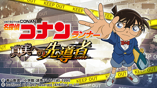 ���������꡼ No.001�Υ���ͥ������ / ��̾õ�女�ʥ���ʡ� ���¤ؤ���Ƴ��[�����������]�פΥ����ӥ���2020ǯ10��30��12��00���äƽ�λ