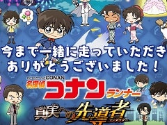 ��̾õ�女�ʥ���ʡ��ס������ӥ���λ��ȼ��ͭ���������ʧ���ᤷ�ˤĤ��Ƥξ��󤬸���