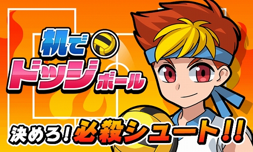 ���������꡼ No.001�Υ���ͥ������ / ���ǥ��꡼���ο���ץ�ִ��ǥɥå��ܡ���פ��ۿ�����������