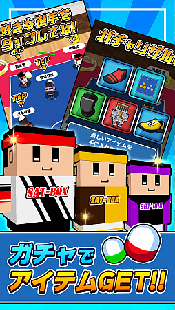 ���������꡼ No.004�Υ���ͥ������ / ���ǥ��꡼���ο���ץ�ִ��ǥɥå��ܡ���פ��ۿ�����������