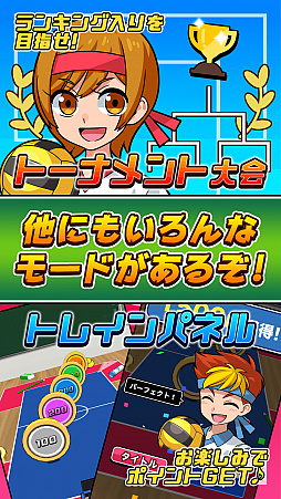 ���������꡼ No.006�Υ���ͥ������ / ���ǥ��꡼���ο���ץ�ִ��ǥɥå��ܡ���פ��ۿ�����������