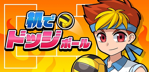 ���������꡼ No.007�Υ���ͥ������ / ���ǥ��꡼���ο���ץ�ִ��ǥɥå��ܡ���פ��ۿ�����������