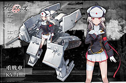 ���������꡼ No.005�Υ���ͥ������ / �֥��å��奢���ॺ�������������פǻ�����Ͽ�μ����դ����������ȡ���Ͽ�Կ�10�������ˤǥ���饯������SU-85�ס��������֡ˤ���館��