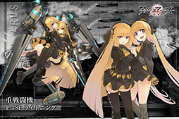 ���������꡼ No.010�Υ���ͥ������ / �֥��å��奢���ॺ�������������פǻ�����Ͽ�μ����դ����������ȡ���Ͽ�Կ�10�������ˤǥ���饯������SU-85�ס��������֡ˤ���館��