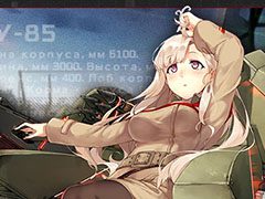 �֥��å��奢���ॺ�������������פǻ�����Ͽ�μ����դ����������ȡ���Ͽ�Կ�10�������ˤǥ���饯������SU-85�ס��������֡ˤ���館��