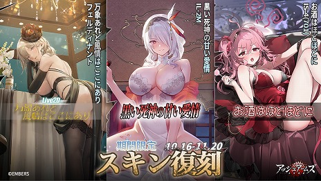 ���������꡼ No.010�Υ���ͥ������ / �֥��å��奢���ॺ-��������-�ס�6��ǯ��ǰ���åץǡ��Ȥ���Ⱦ�򥹥����ȡ��緿���ȡ��꡼����ƥ�ġ֥ҥ��ȥꥨ�פο��Ϥ�����