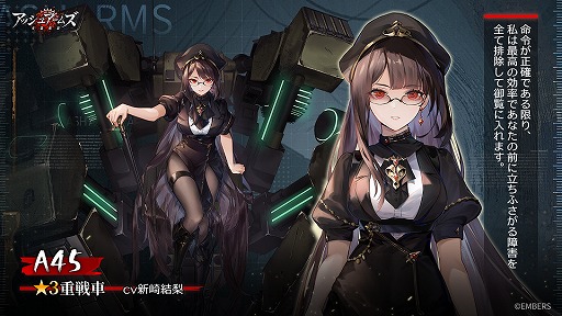 ���������꡼ No.012�Υ���ͥ������ / �֥��å��奢���ॺ-��������-�ס�6��ǯ��ǰ���åץǡ��Ȥ���Ⱦ�򥹥����ȡ��緿���ȡ��꡼����ƥ�ġ֥ҥ��ȥꥨ�פο��Ϥ�����