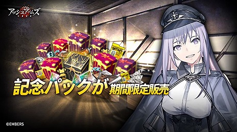 ���������꡼ No.006�Υ���ͥ������ / �֥��å��奢���ॺ-��������-��6��ǯ��ǰ���åץǡ��Ȥθ�Ⱦ���������ȡ���B-36B �ԡ����᡼�����ס�CV��ͮ�ڤĤФ�ˤ�����������