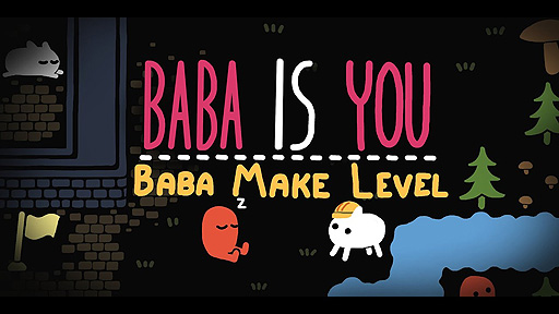 Baba Is Youפ˥٥륨ǥ٥륷ǽʤɤ緿åץǡȤ1117ۿ