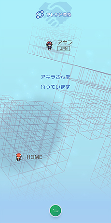 #018Υͥ/饦ɥӥPok&#233;mon HOMEפξܺ٤ȯɽͭΥץߥץϷ370ߡ12ץ1960