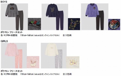 ���������꡼ No.004�Υ���ͥ������ / �֥ݥ����פ�֤��ߤå����餷�פȥ�˥���������ܤ������å��饦�󥸥��������о졣�ȸ��Υݥ���󥲥åȥ����󥸡ɥ����ڡ����»�