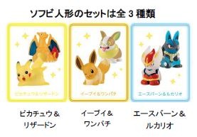 ���������꡼ No.005�Υ���ͥ������ / �֥ݥ����פ�֤��ߤå����餷�פȥ�˥���������ܤ������å��饦�󥸥��������о졣�ȸ��Υݥ���󥲥åȥ����󥸡ɥ����ڡ����»�