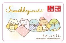 ���������꡼ No.012�Υ���ͥ������ / �֥ݥ����פ�֤��ߤå����餷�פȥ�˥���������ܤ������å��饦�󥸥��������о졣�ȸ��Υݥ���󥲥åȥ����󥸡ɥ����ڡ����»�