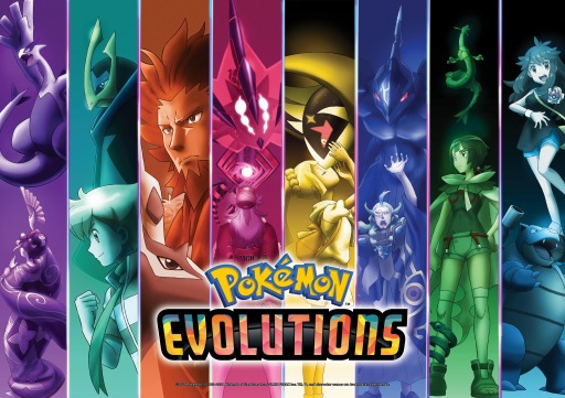 ݥ25ǯǰ8Ԥο˥Pok&#233;mon Evolutionsפۿϡ1äϥԡȥԥ