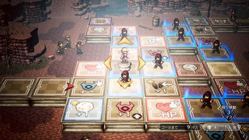 #004Υͥ/OCTOPATH TRAVELER ΦƼԡס֥ȥ饤󥰥륹ȥƥפȤΥܥ٥Ȥ728饹