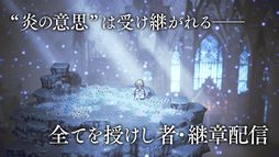 OCTOPATH TRAVELER ΦƼ