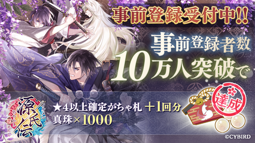 ���������꡼ No.003�Υ���ͥ������ / �֥�����󸻻��� ���䤫�������ˤ��פ��ۿ�����8��20���˷��ꡣ�����ͥ�ؤˤ���꡼��������ȥ�����ܥ�����8��11�������ۿ����ޤ���������