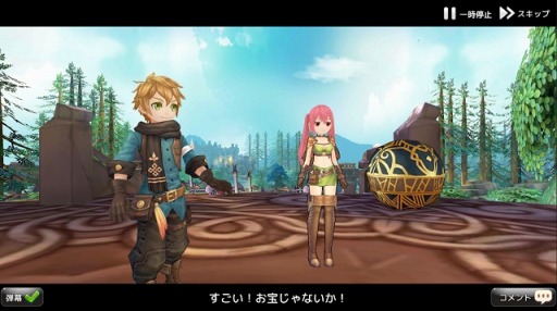 ���������꡼ No.002�Υ���ͥ������ / ��Ash Tale -������Φ-�ס���ԥƥ��Ȥμ»ܷ�̤������������˾�ؤβ������б����ˤ�