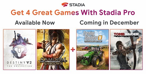 GoogleStadiaײԸ̵եȤˡFarming Simulator 19פȡTomb Raider: Definitive Editionפ2ȥɲ