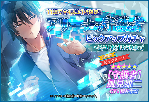 ���������꡼ No.019�Υ���ͥ������ / �֥��ꥶ���� �����Υ���٥ꥪ��פΥХ�󥿥��󥤥٥�Ȥǡȥ����ᥤ�ɡɤʤɤ��о�