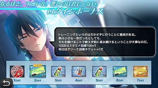 ���������꡼ No.022�Υ���ͥ������ / �֥��ꥶ���� �����Υ���٥ꥪ��פΥХ�󥿥��󥤥٥�Ȥǡȥ����ᥤ�ɡɤʤɤ��о�