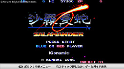 ȥС Order 13KONAMI֥ɥ饷å ˥С꡼쥯פǡ1.9.8.0ǯ奬ޥ르ȡåƥ!!