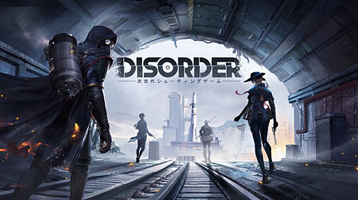 NetEase GamesκǿDisorderפȤϡ¿ˤĤơȯؤΥ󥿥ӥ塼»