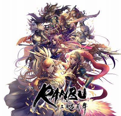 RANBU פ˿ܥѺ͹ɤ䡤ԥååѤο𾭤о