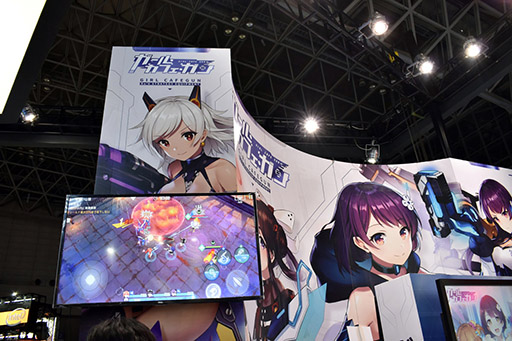  No.019Υͥ / TGS 2019ۿֶä֥롦եפͷθ֡Ǥ緿åѥͥǹʥҥȤΥǡȤ¸!?