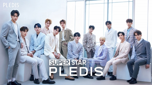 ���������꡼ No.001�Υ���ͥ������ / ��SUPERSTAR PLEDIS�ס�SEVENTEEN�Υ���������CD���������Happy Ending��꡼����ǰ���٥�ȡפ�����