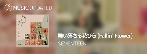 画像ギャラリー No.002のサムネイル画像 / 「SUPERSTAR PLEDIS」配信1周年記念で,ログインボーナスなどさまざまなキャンペーンが開催中
