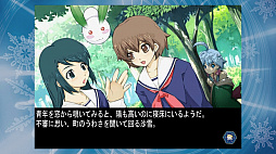 画像ギャラリー No.007のサムネイル画像 / アクションシューティングゲーム「雪ん娘大旋風 〜さゆきとこゆきのひえひえ大騒動〜」がPS4に登場。配信は2019年4月4日から