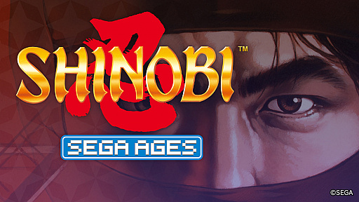 SEGA AGES SHINOBI Ǧפκǿ󤬸ǤμϿΤۤŹηƸ̥⡼ɤʤ