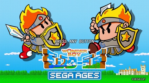 SEGA AGES ܡ 󥹥ɡפۿȡǡ֥ޥ͡ϥ󥰥꡼⡼ɡפʤɤξҲ